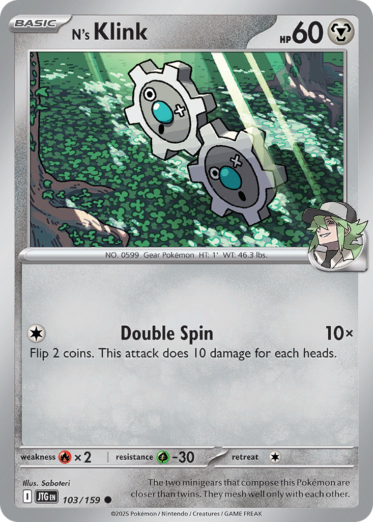 Pokemon card image
