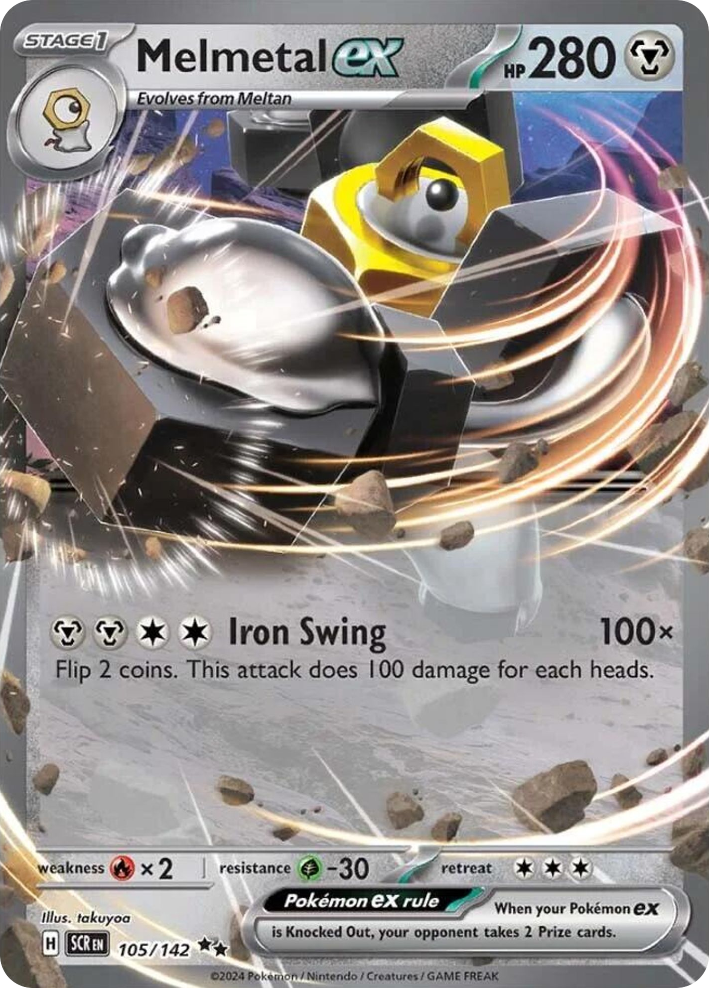 Pokemon card image