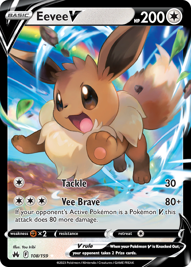 Pokemon card image