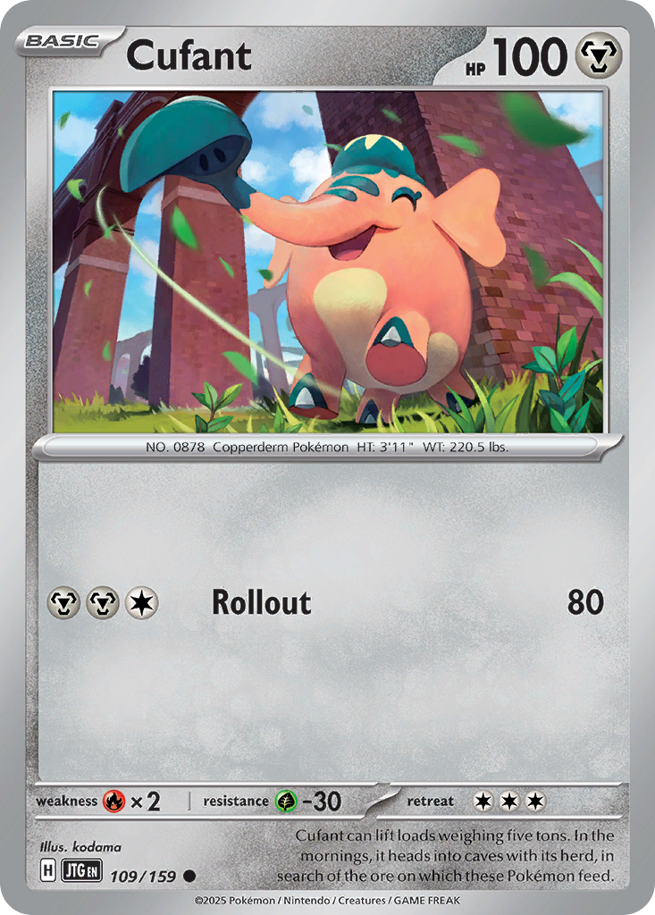 Pokemon card image