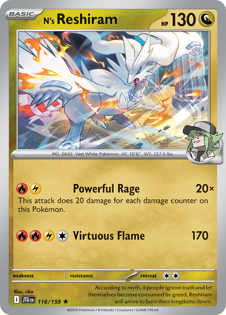 Pokemon card image