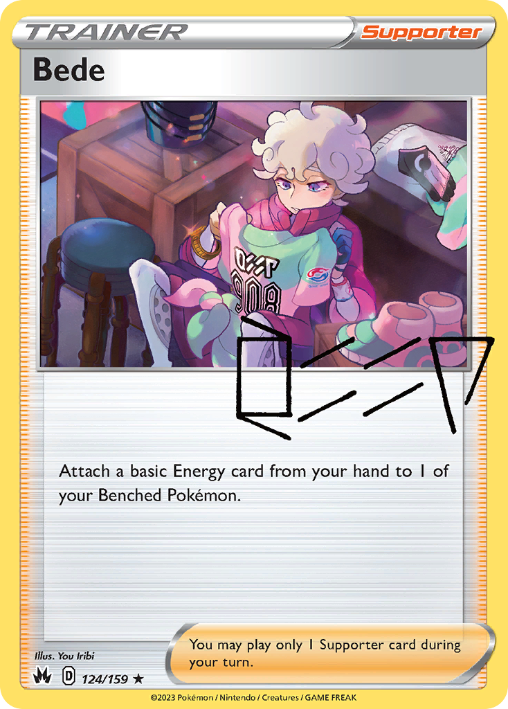 Pokemon card image
