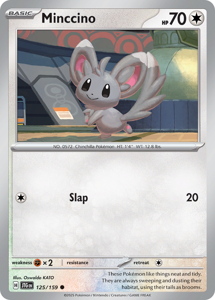 Pokemon card image