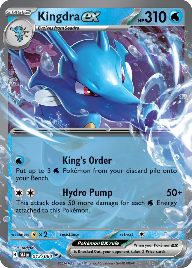 Pokemon card image