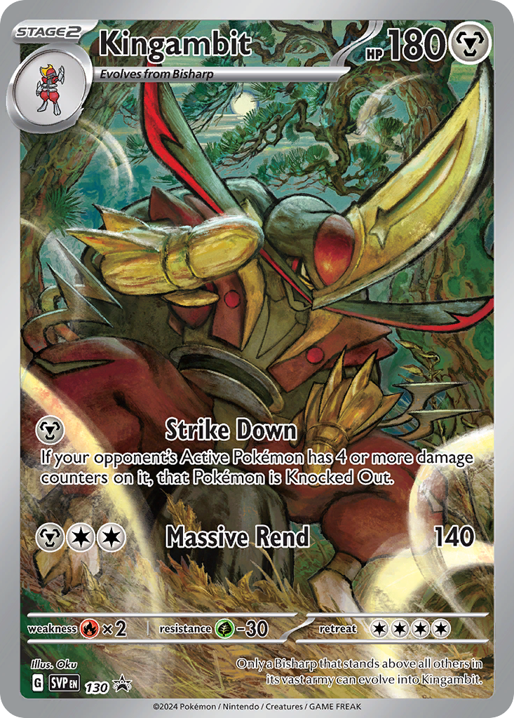 Pokemon card image