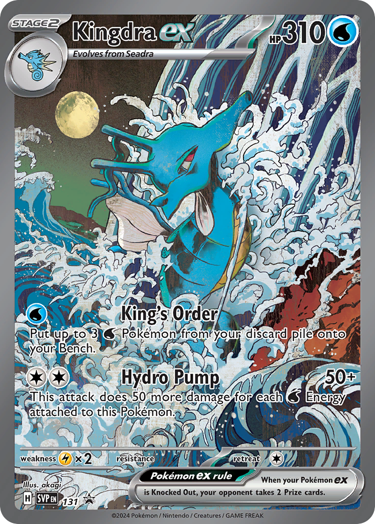 Pokemon card image