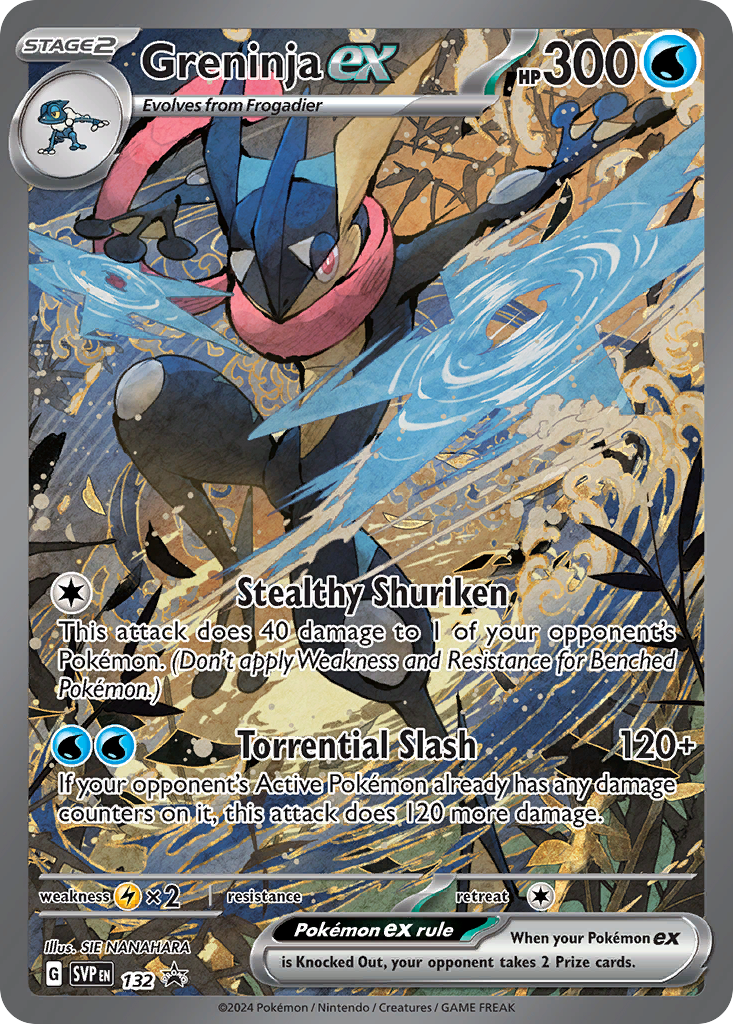 Pokemon card image