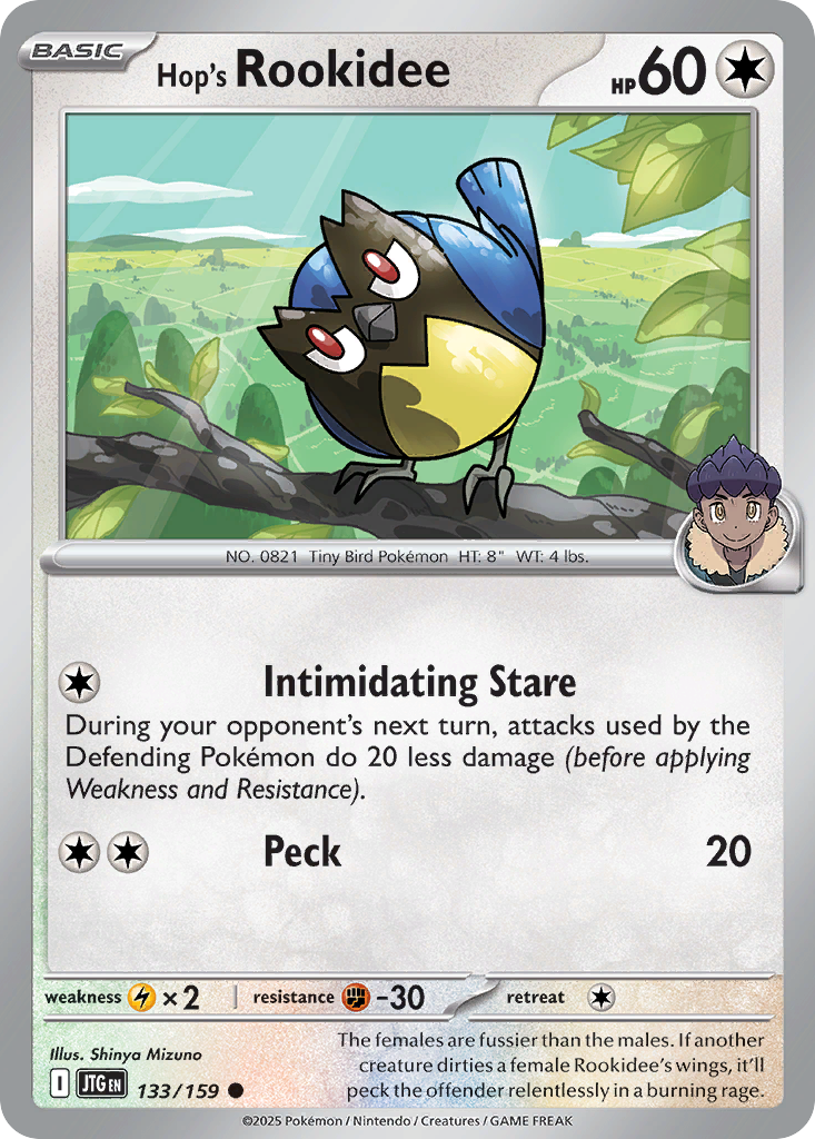 Pokemon card image
