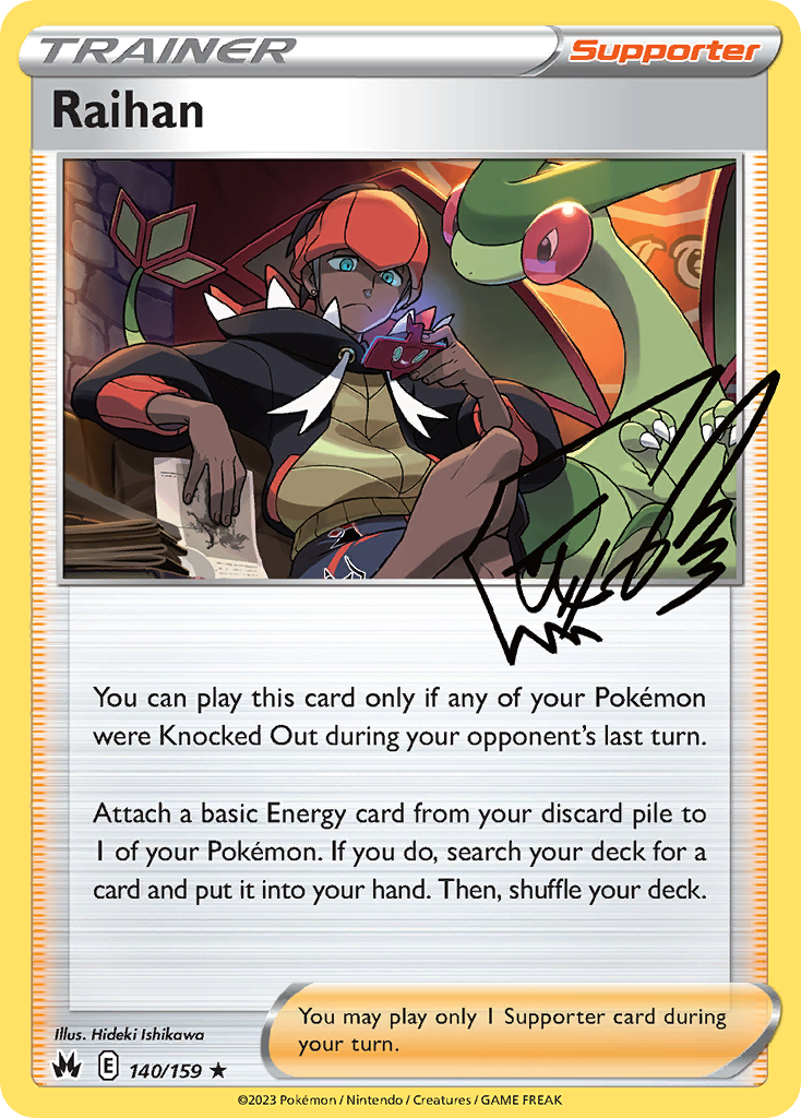 Pokemon card image