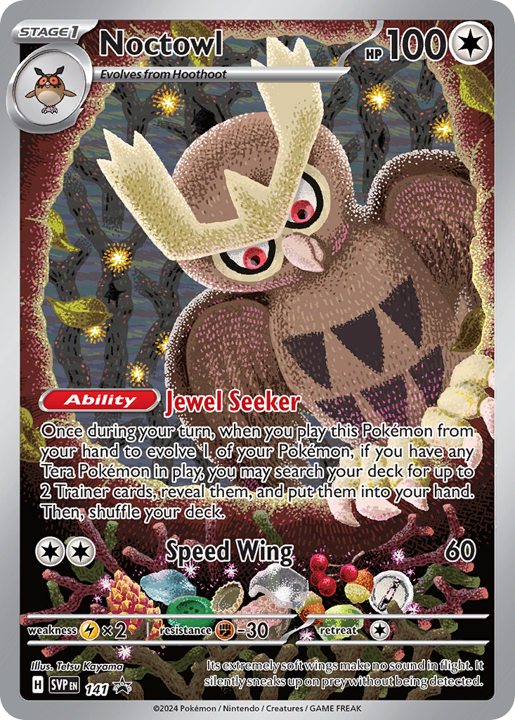 Pokemon card image