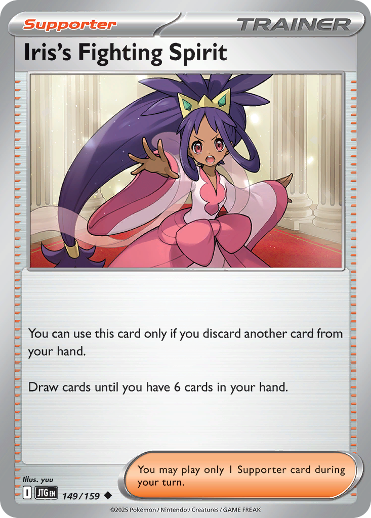 Pokemon card image