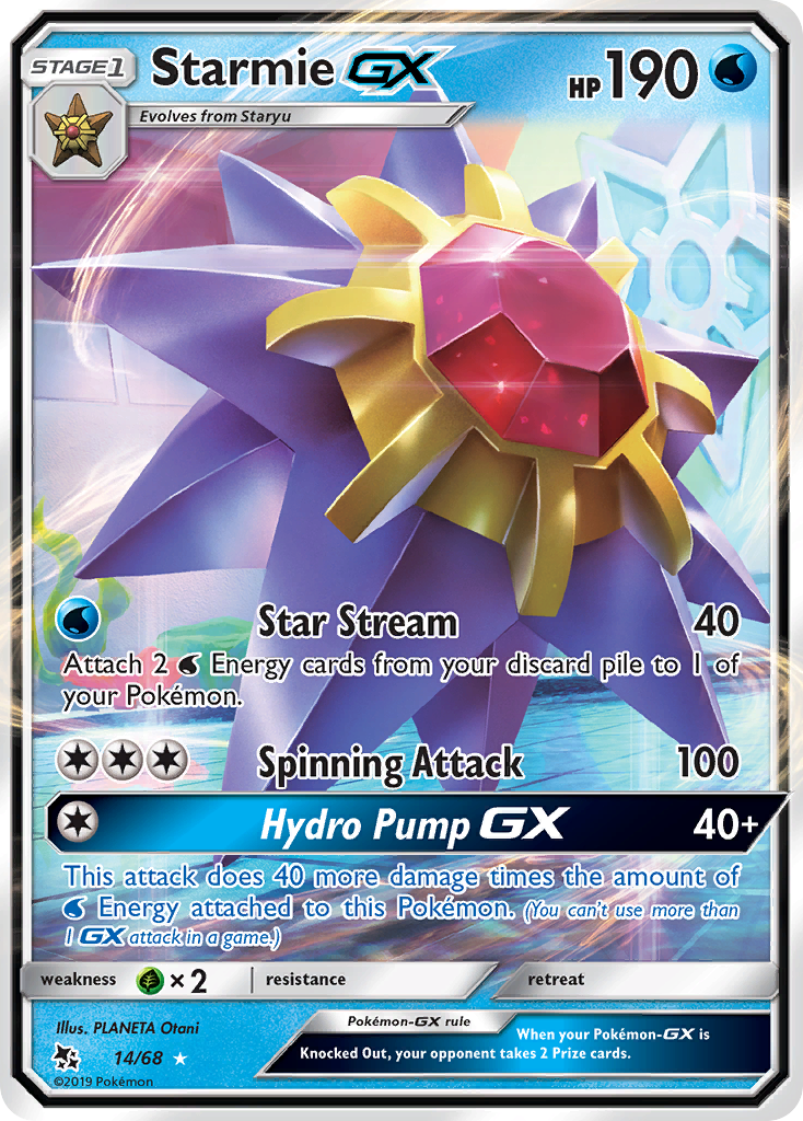 Pokemon card image