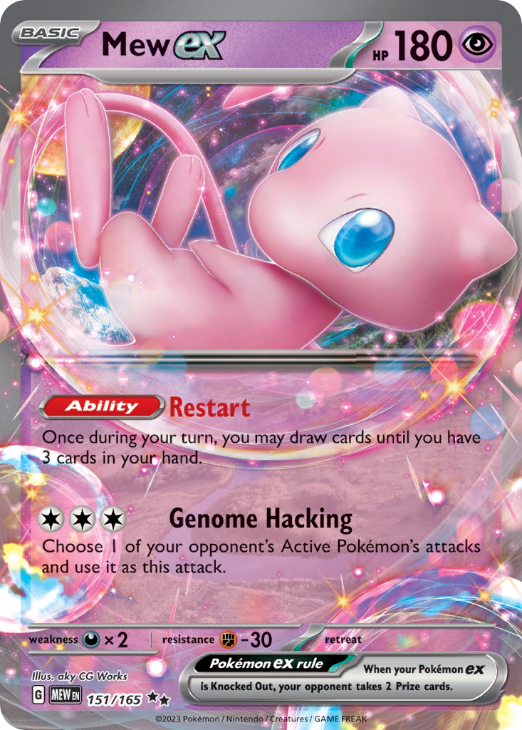 Pokemon card image