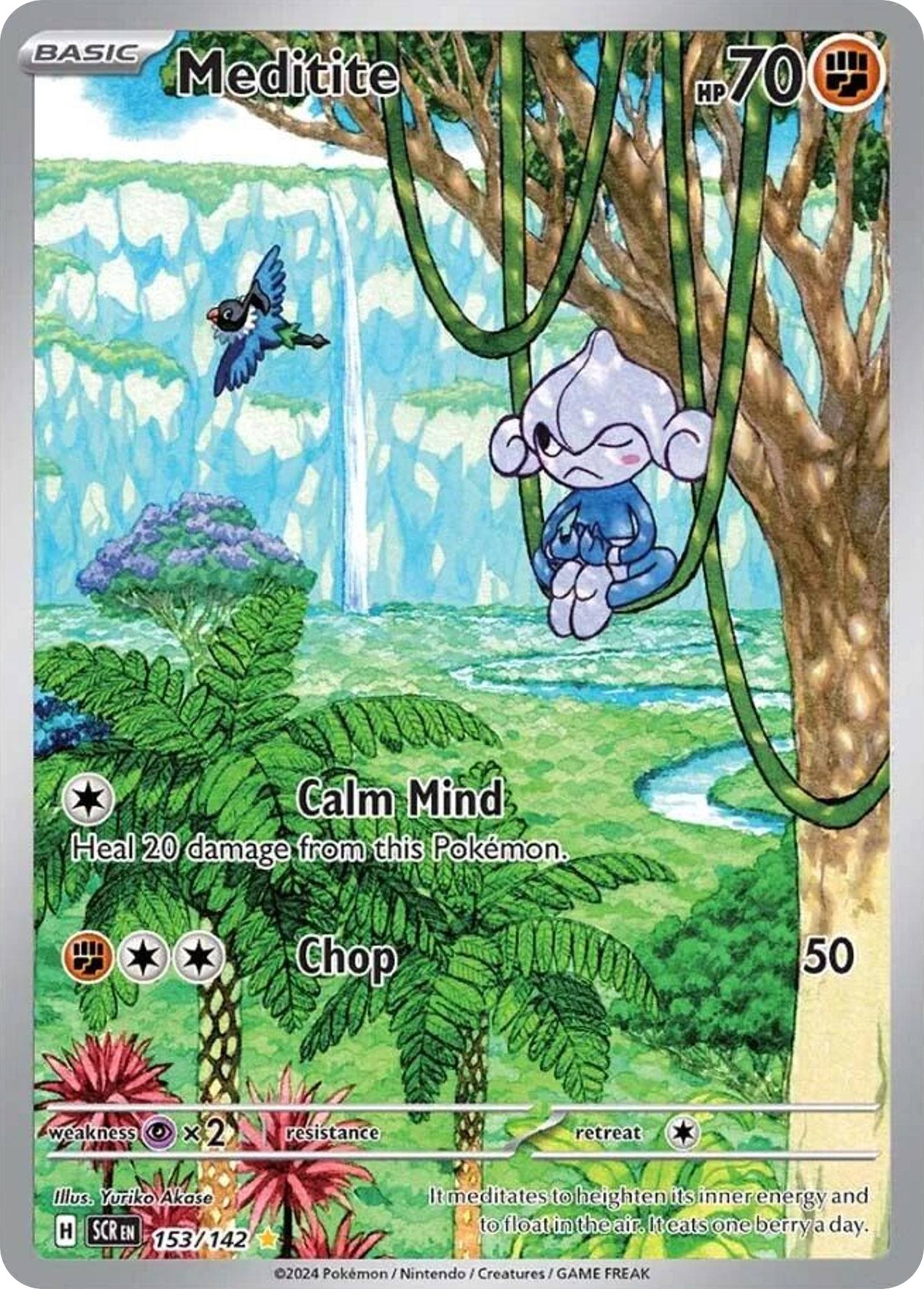 Pokemon card image