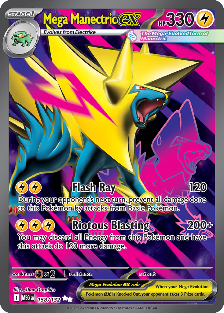 Pokemon card image