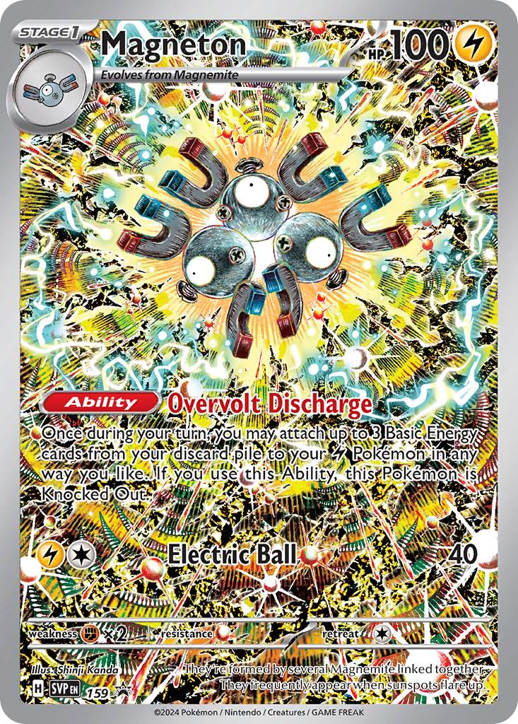Pokemon card image