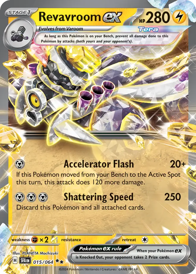 Pokemon card image