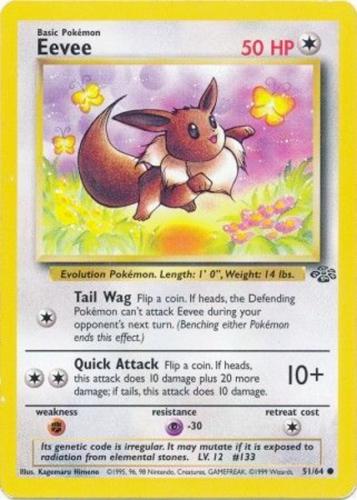 Eevee - Pokémon Jungle 51/64