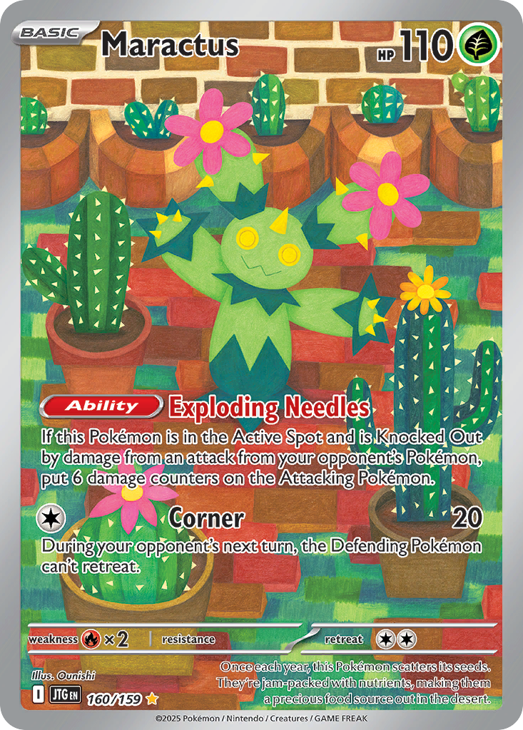 Pokemon card image