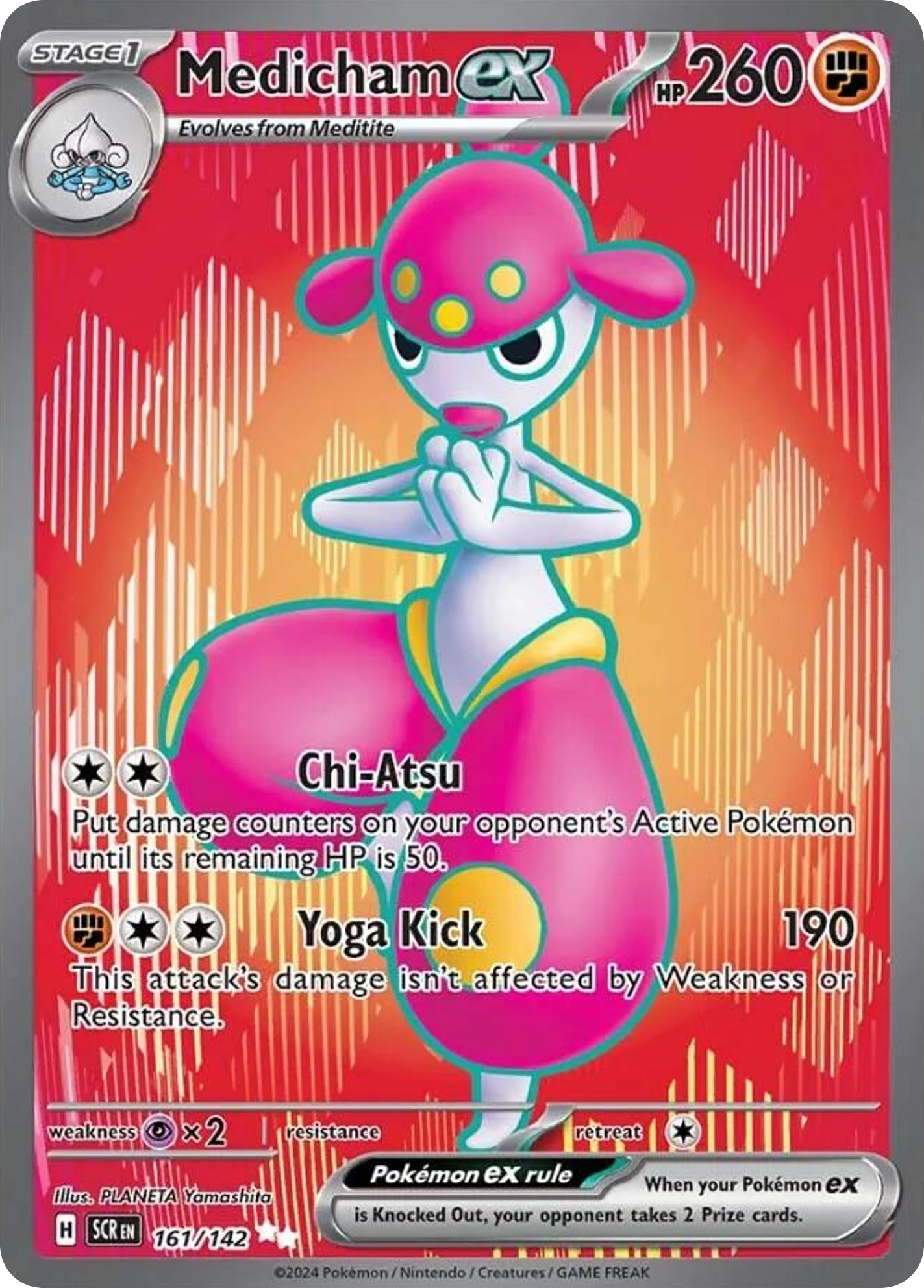 Pokemon card image