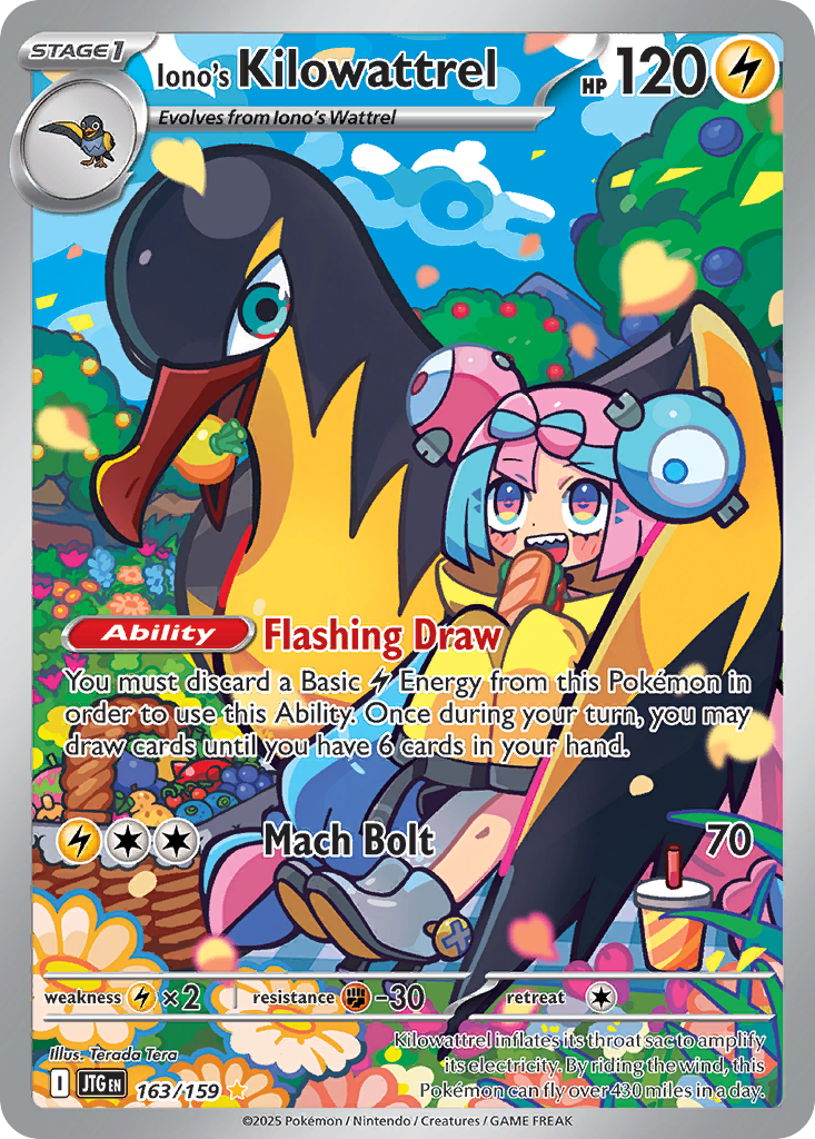 Pokemon card image