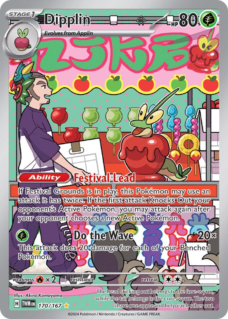 Pokemon card image