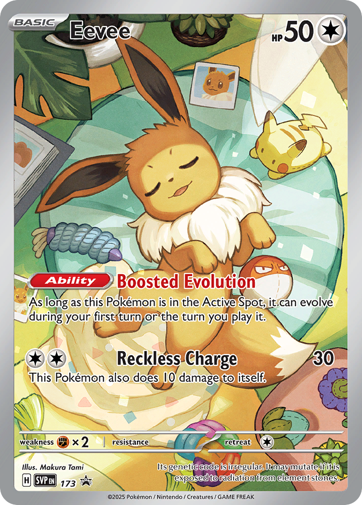 Pokemon card image