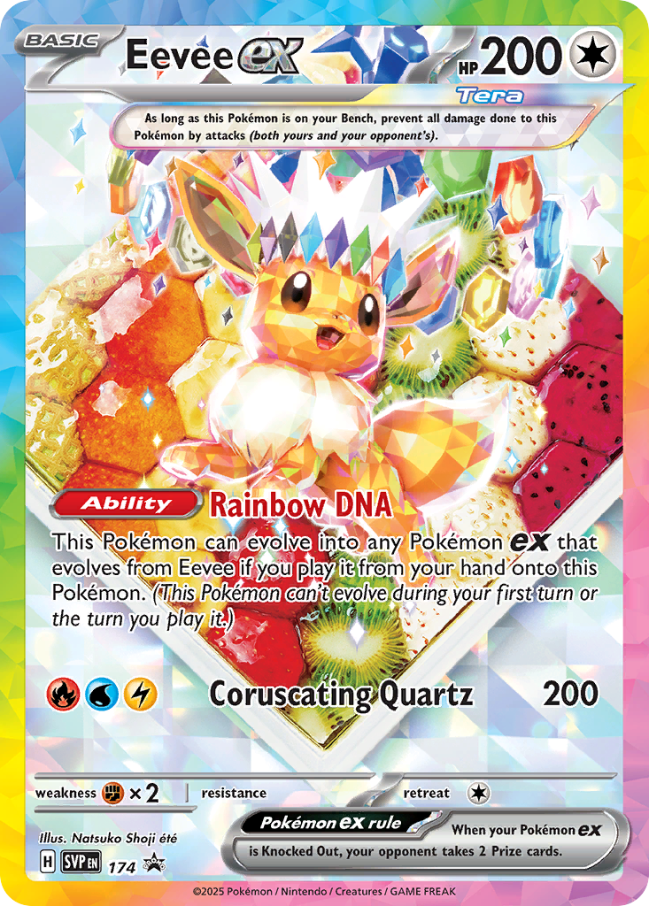 Pokemon card image