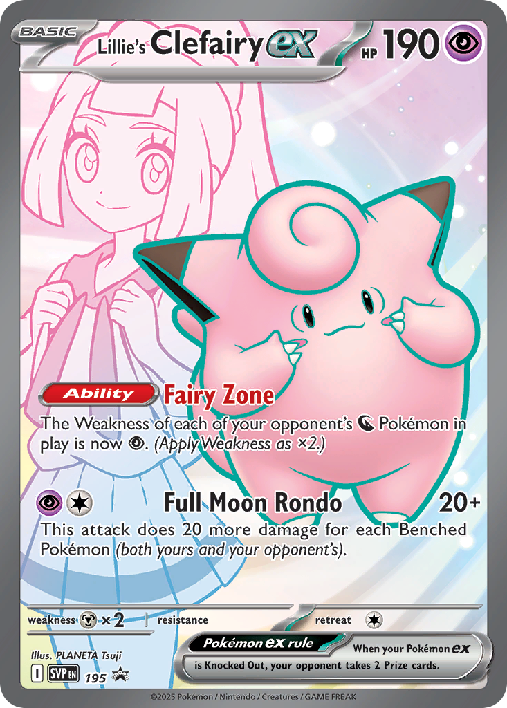 Pokemon card image