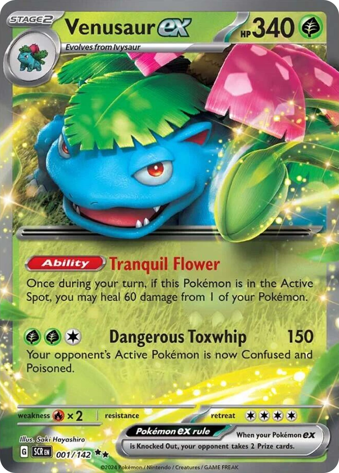 Pokemon card image