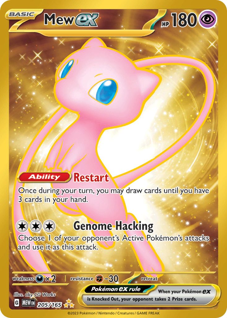 Pokemon card image