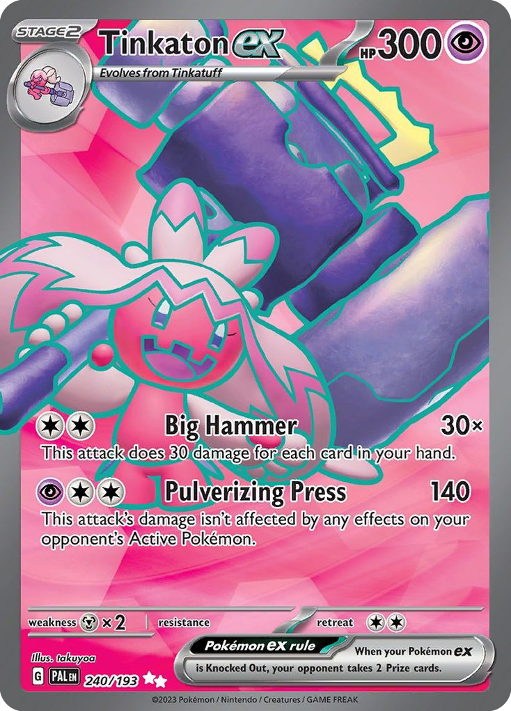 Pokemon card image