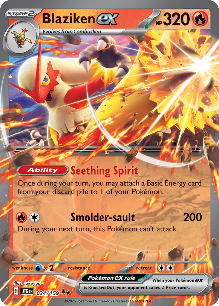 Pokemon card image