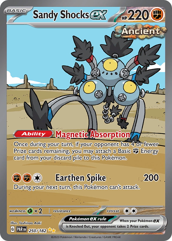 Pokemon card image