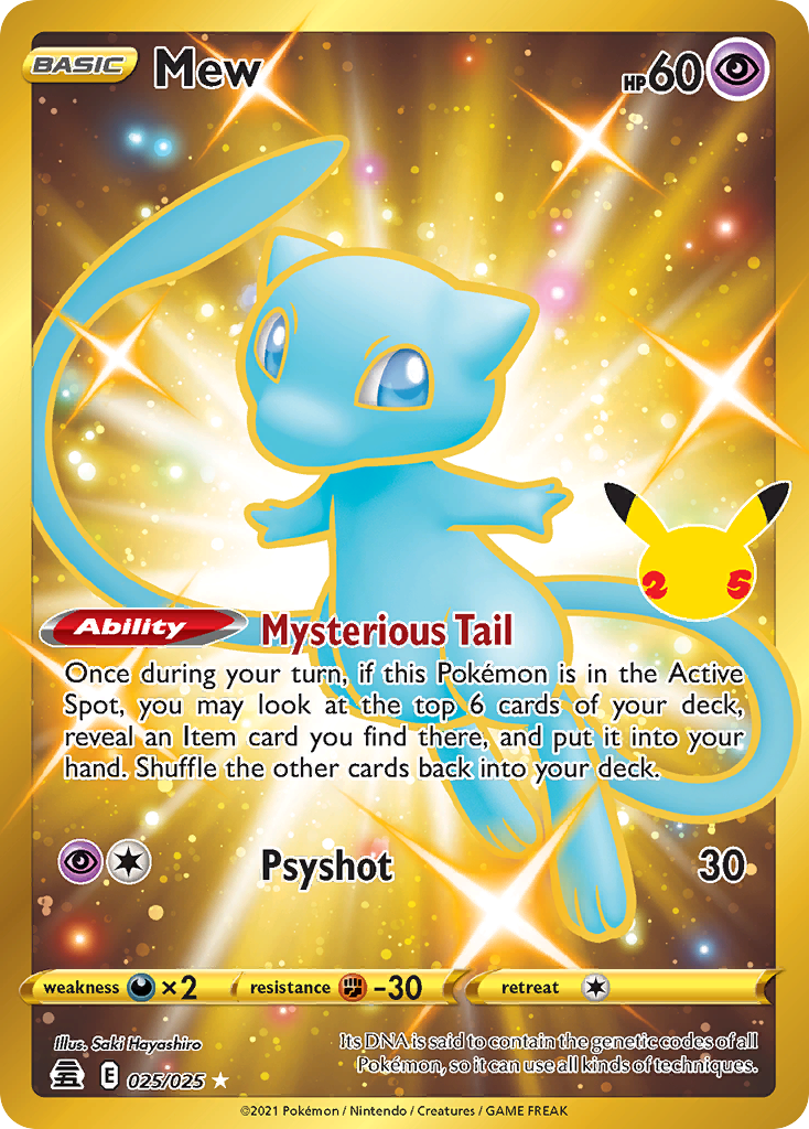 Pokemon card image
