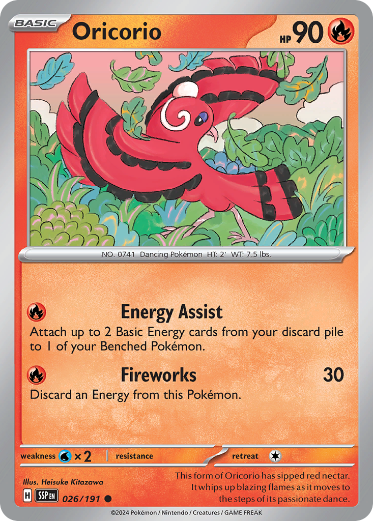 Pokemon card image