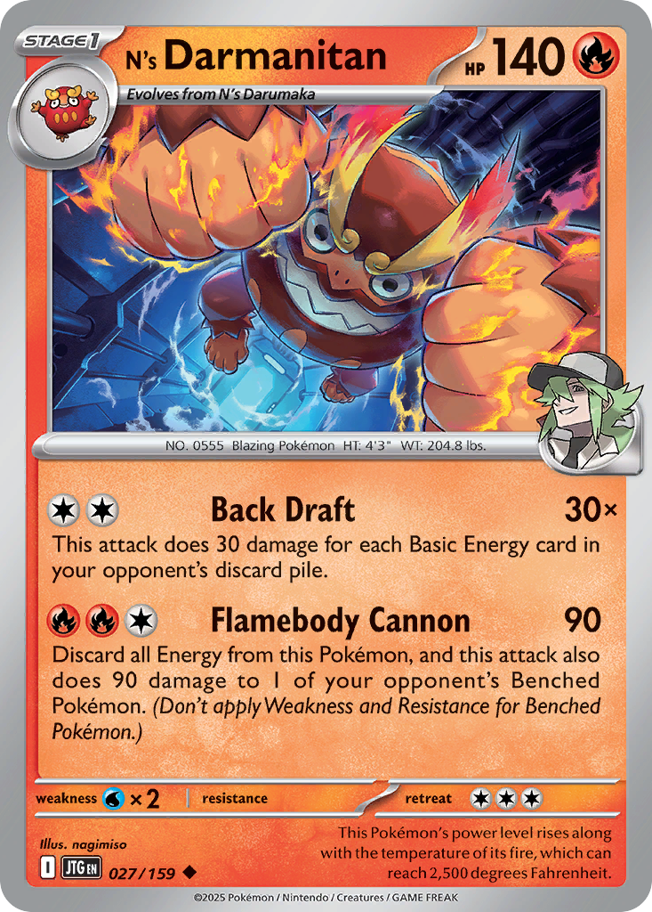 Pokemon card image