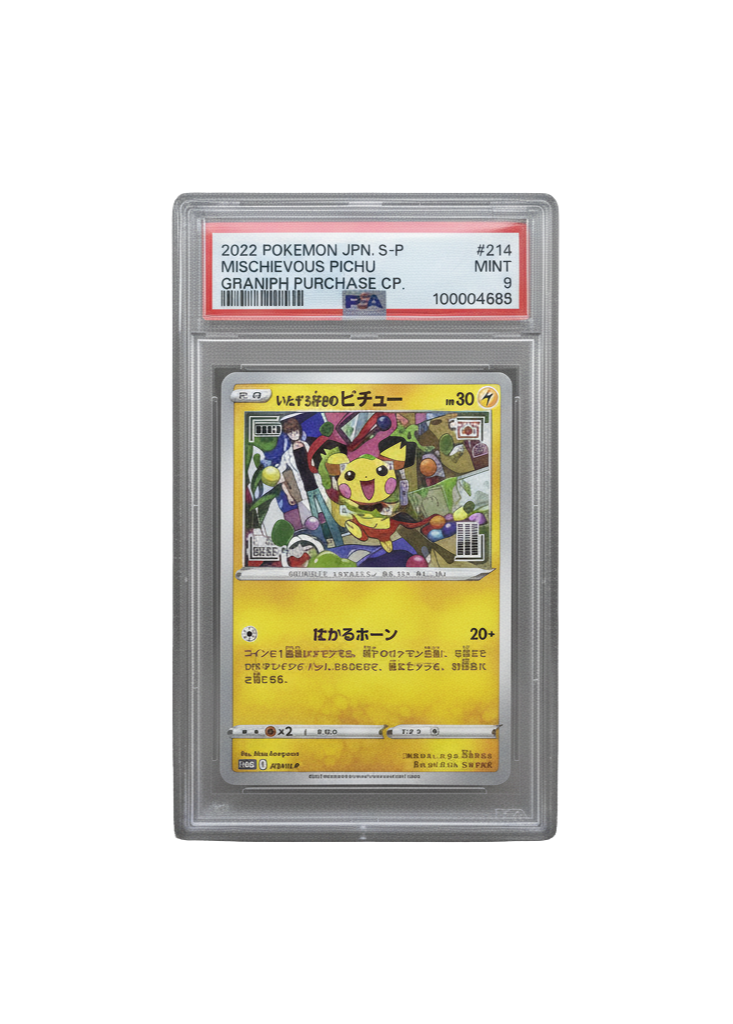 PSA 9 MINT Graded: 2022 Pokemon JPN Pichu Promosyon Kartı (#214 JPN. S-P)
