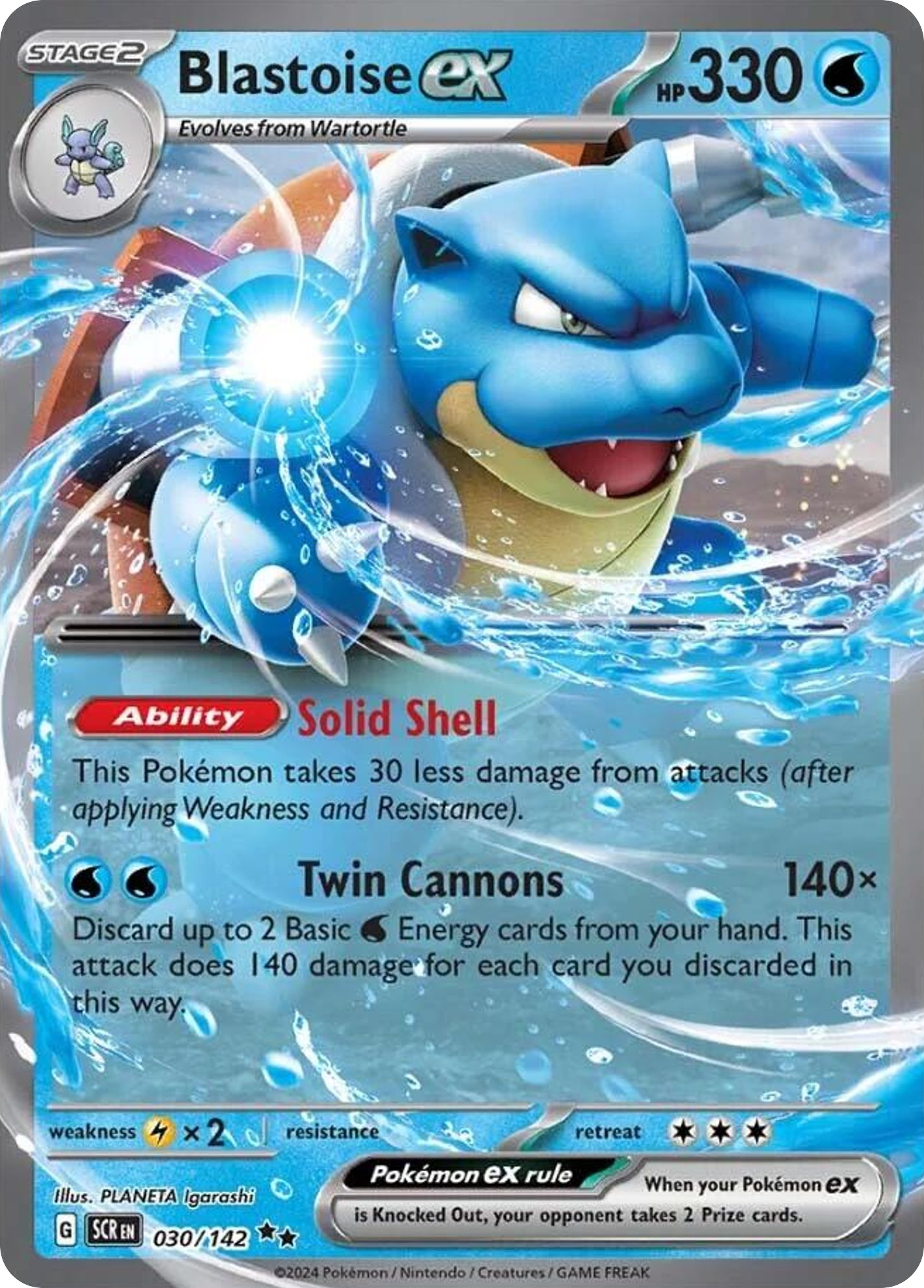 Pokemon card image
