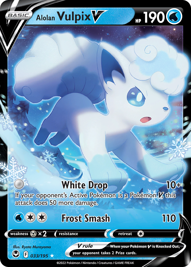 Pokemon card image