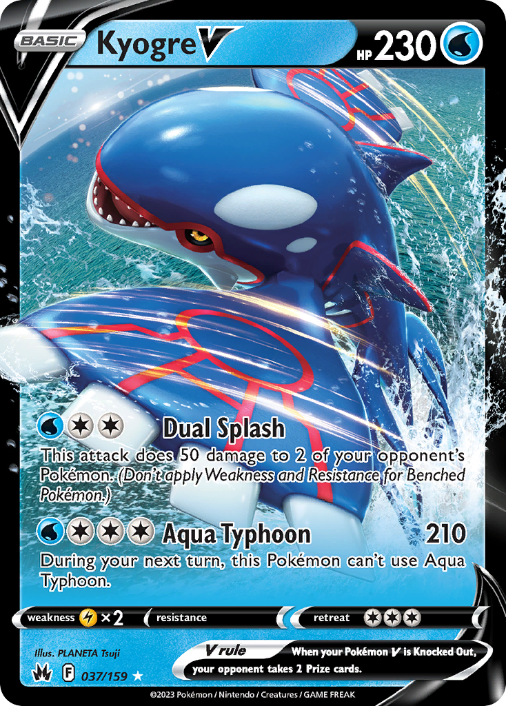 Pokemon card image