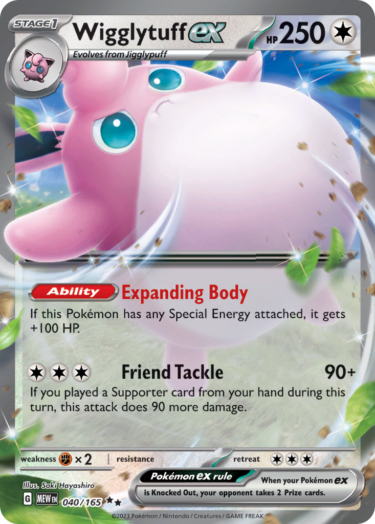 Pokemon card image