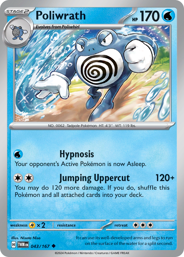 Pokemon card image