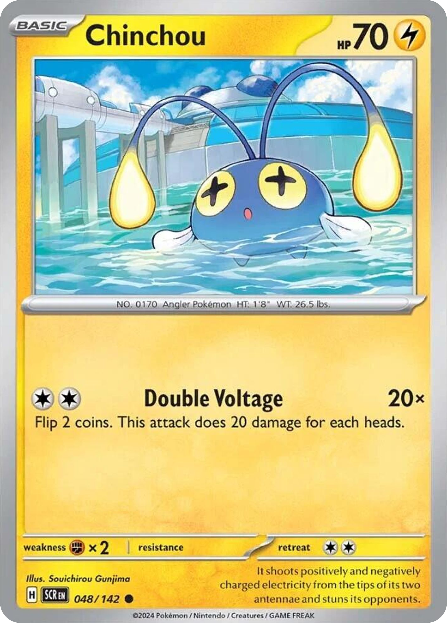 Pokemon card image