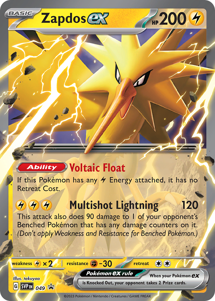 Pokemon card image