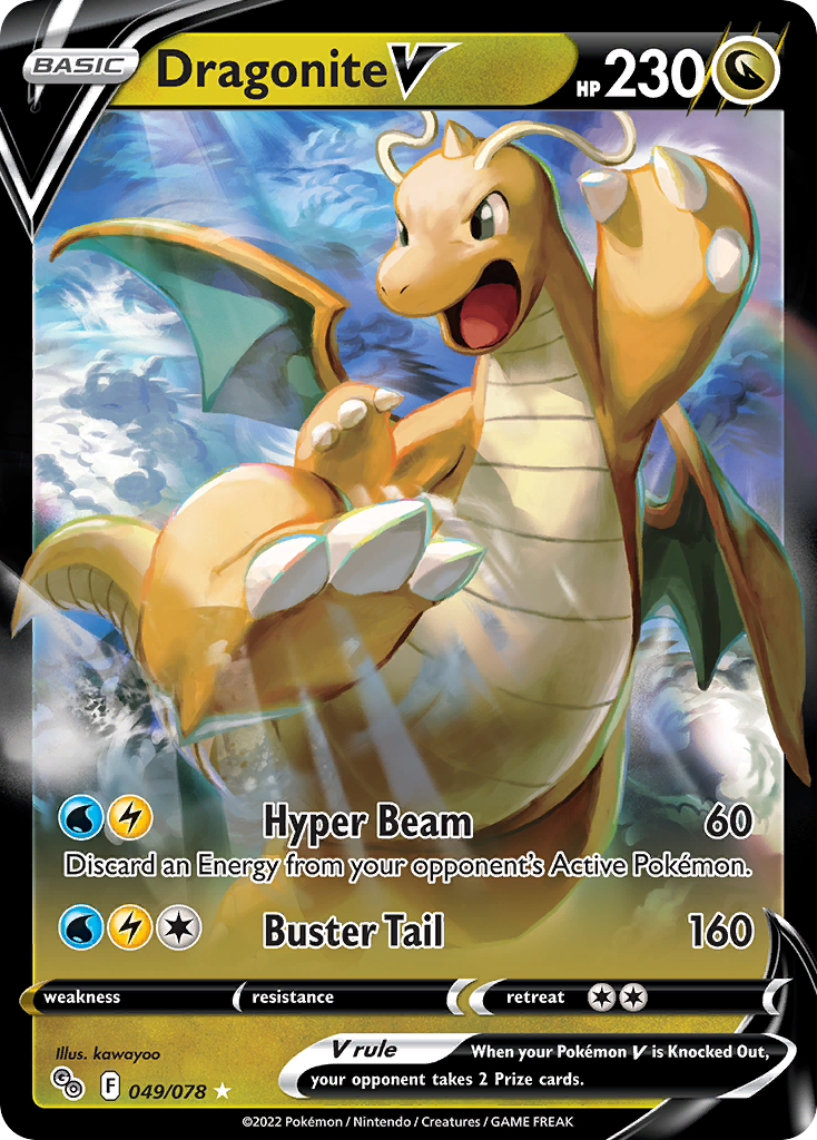 Pokemon card image