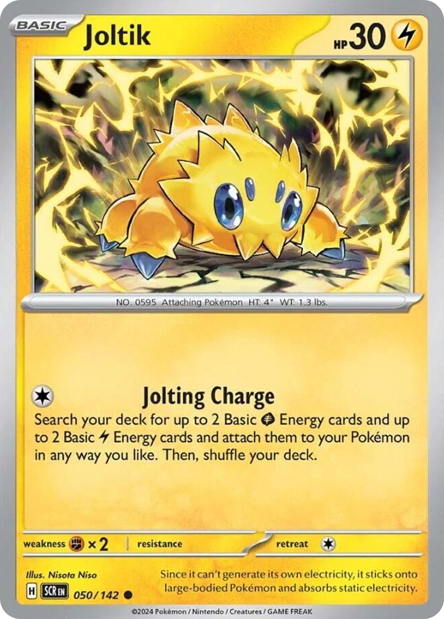 Pokemon card image