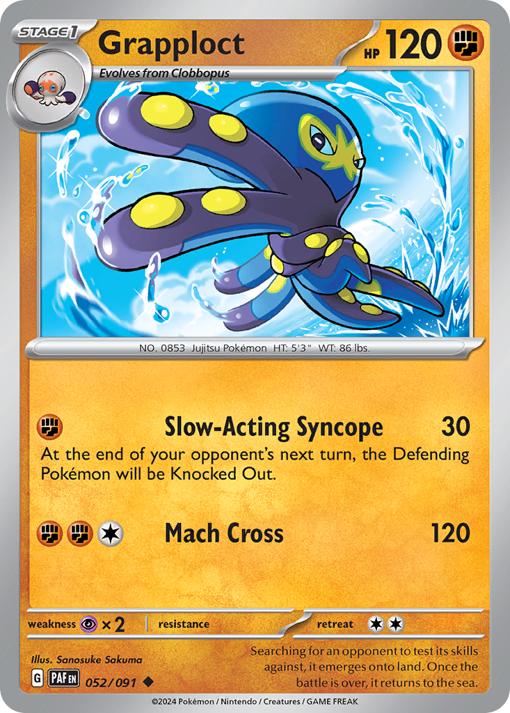 Pokemon card image