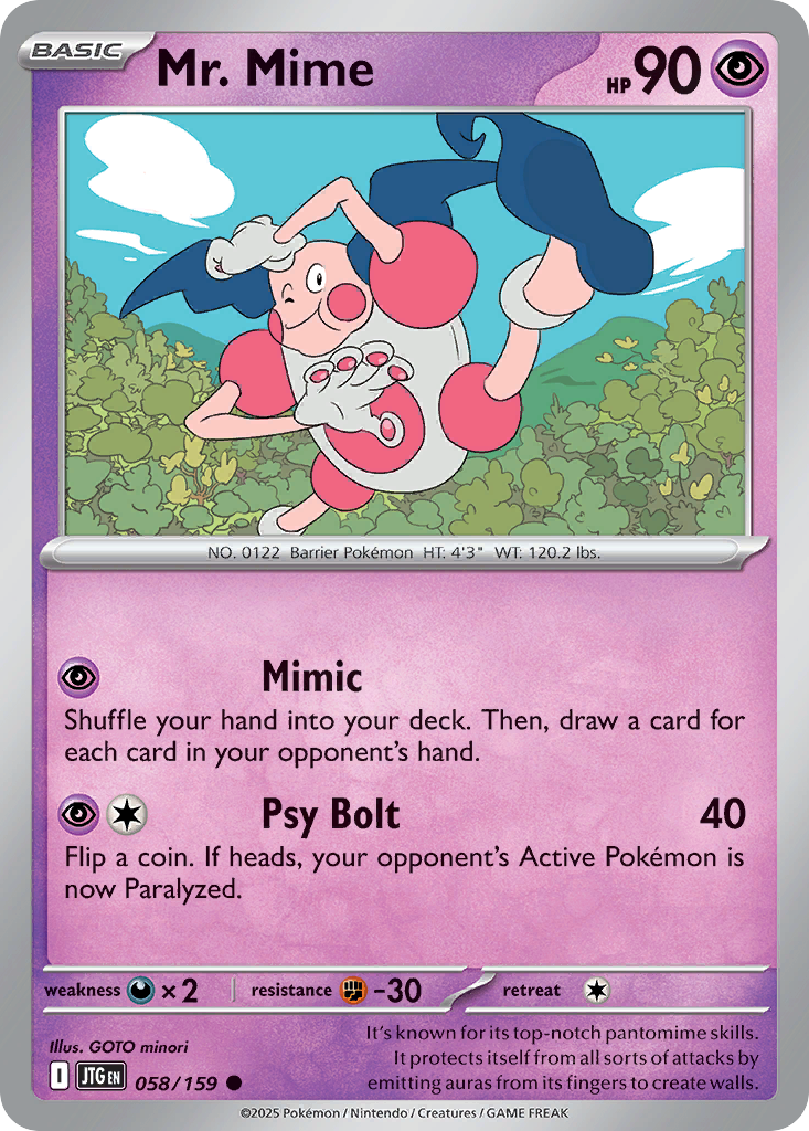 Pokemon card image