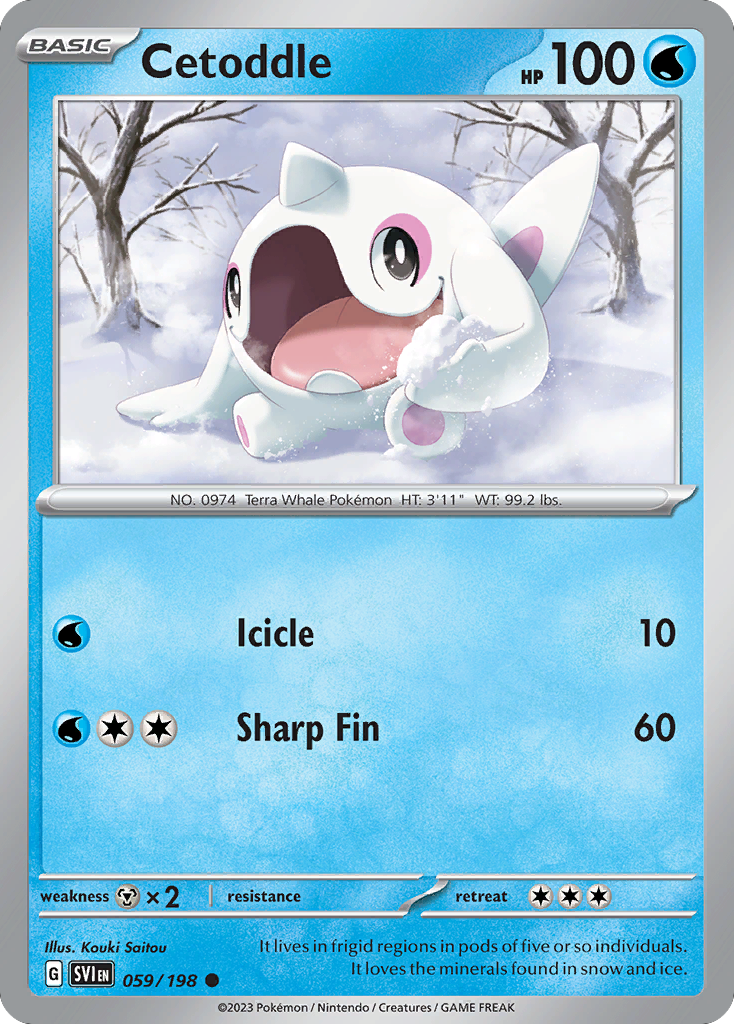 Pokemon card image